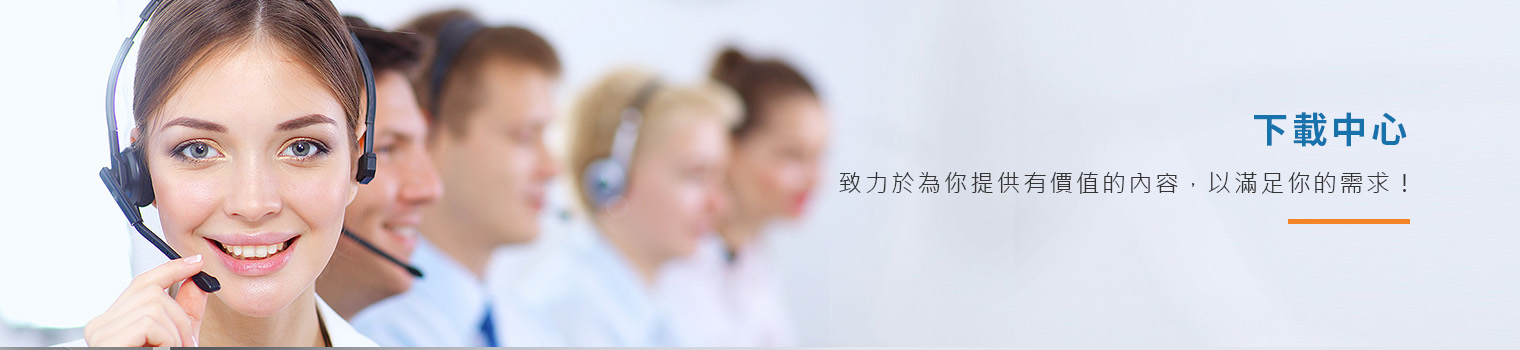 煌港特鋼
